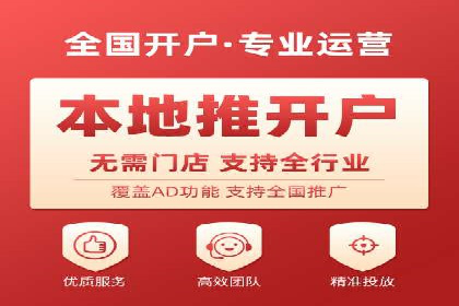 百度竞价广告的优化之路：某科技公司的成功经验