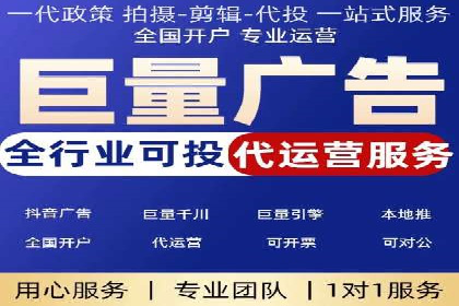 案例剖析：信息流广告的创意设计与执行策略