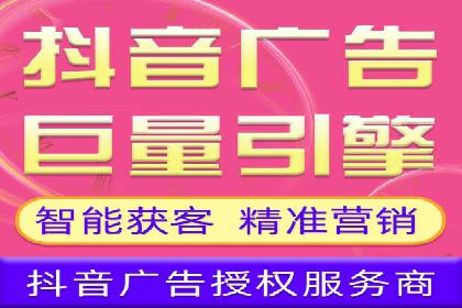 成功推广开户案例分享